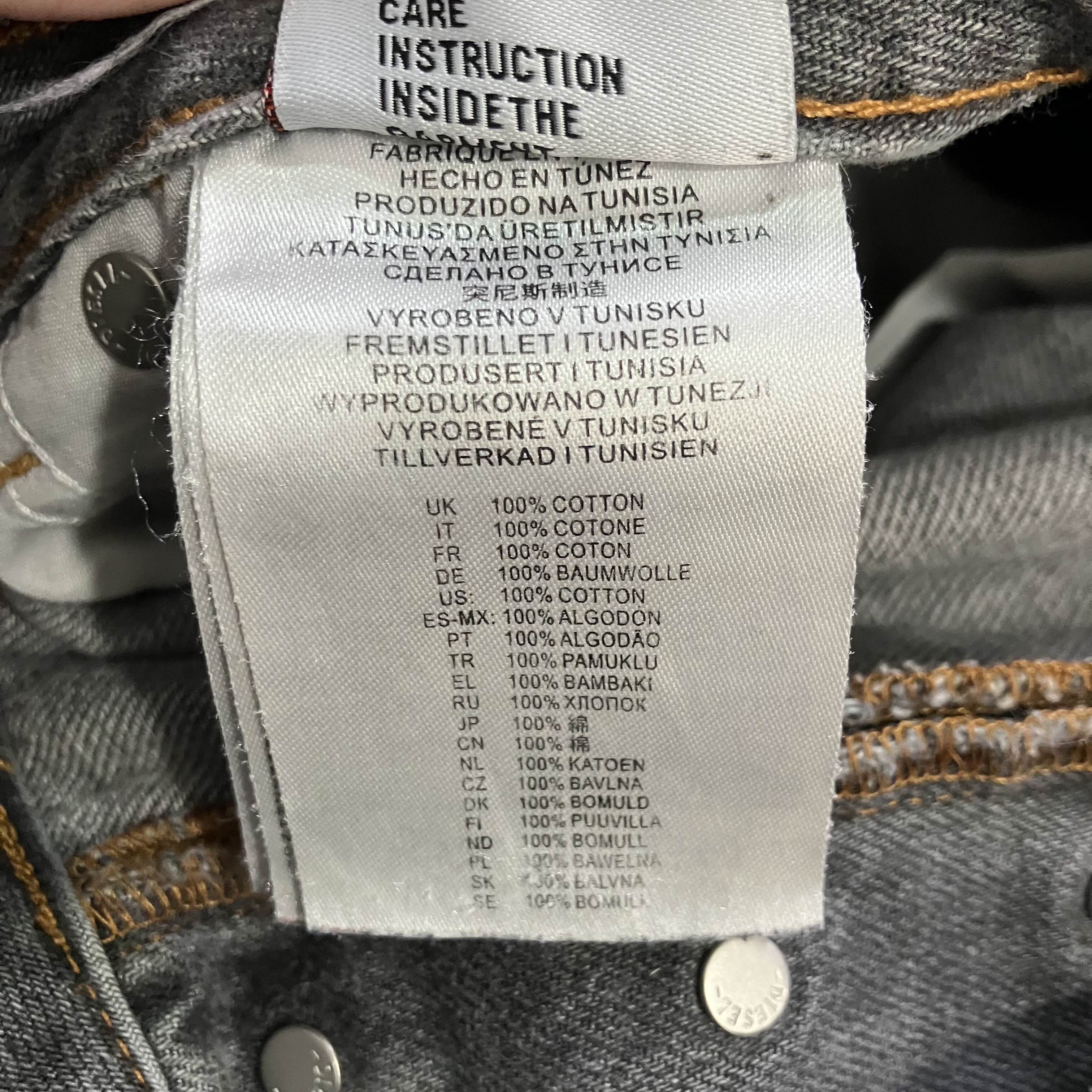 Diesel Double Zipper Jeans • 32x32