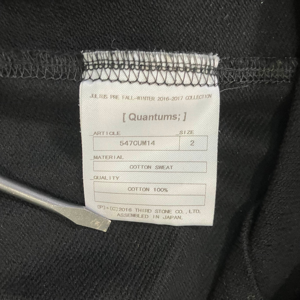 Julius Quantums Hoodie • M