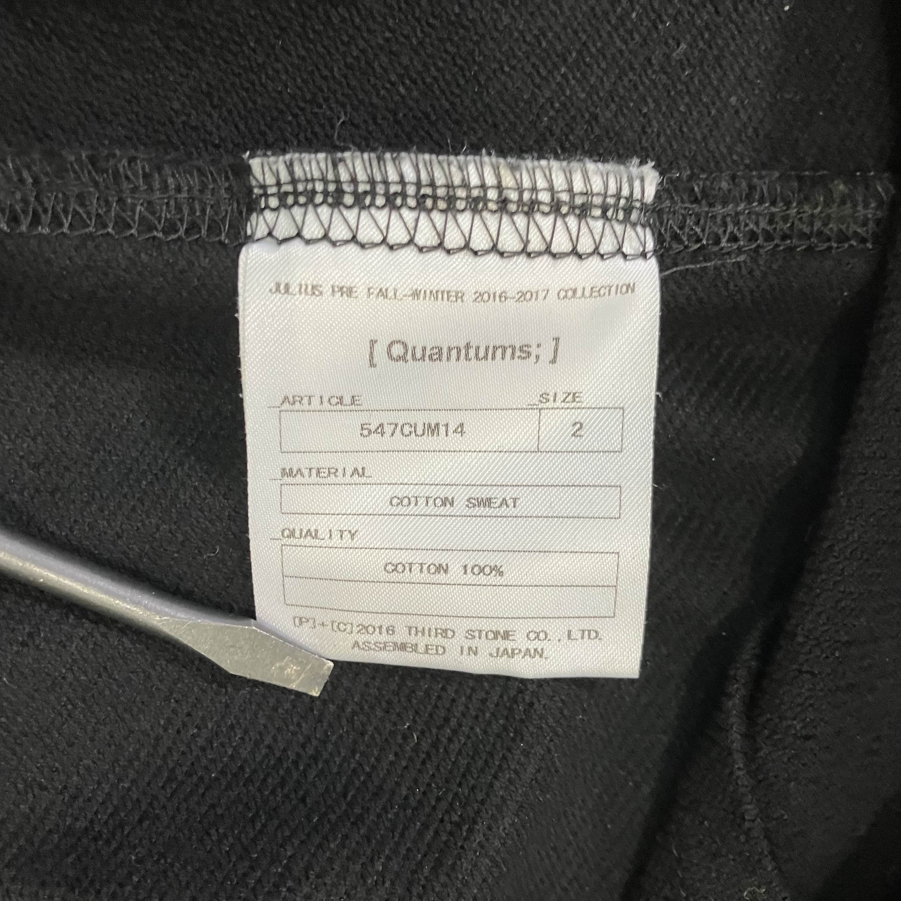 Julius Quantums Hoodie • M